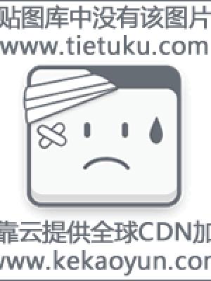 校园春色